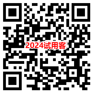 shiyongkezhuce.png