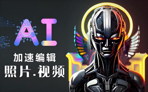 用AI做自媒体，真的挺方便