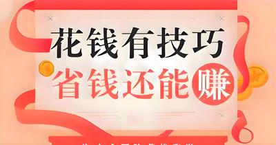 五一假期这样去游玩,可以让你省下不少冤枉钱