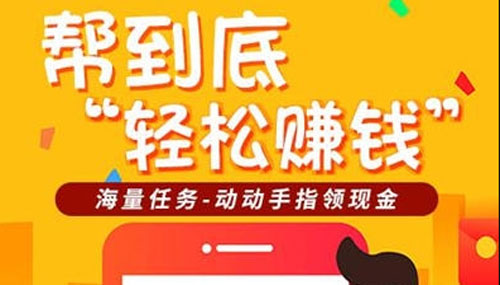 xuanshangrenwufm1.jpg