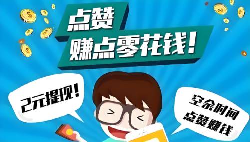 网络赚钱的道路上，你有迷茫过吗？