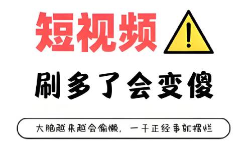 支付宝视频红包，越来越不好刷了
