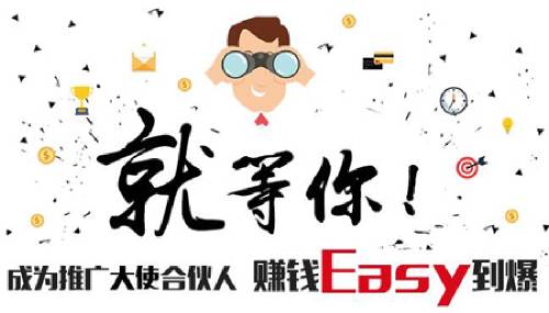 不推广，也能赚钱的软件。