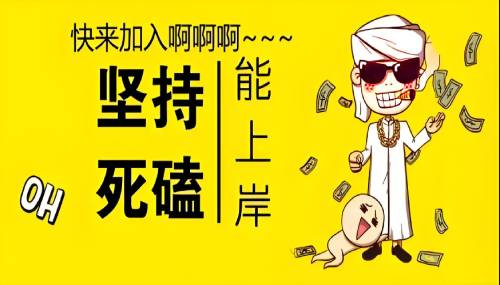 国庆节放假能做什么赚钱？