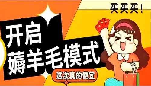 hao.jpg