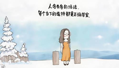 西安搭讪女事件