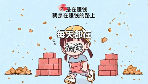 有哪些赚钱软件可以提现到微信上？